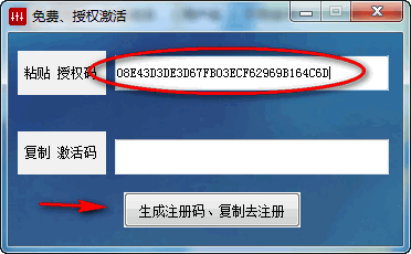 零距离KX伴侣官方下载