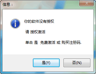 零距离KX伴侣官方下载