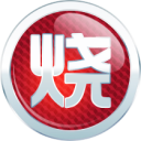 烧包比价软件 v2.0 官方最新版