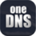 oneDNS客户端 v1.0 绿色中文版