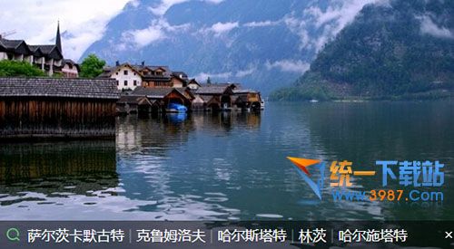 360魔镜下载