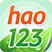 hao123浏览器春运专版 v2.0.0.507 官方版