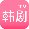 韩剧神器电脑版 v1.0 官方PC版