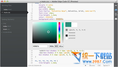Adobe Edge Code CC Mac 2014(HTML5与CSS3开发工具)