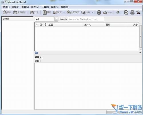 Sylpheed邮件客户端 Sylpheed客户端程序