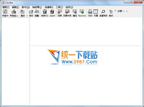 i.Scribe(email客户端) v2.0.53 中文绿色版