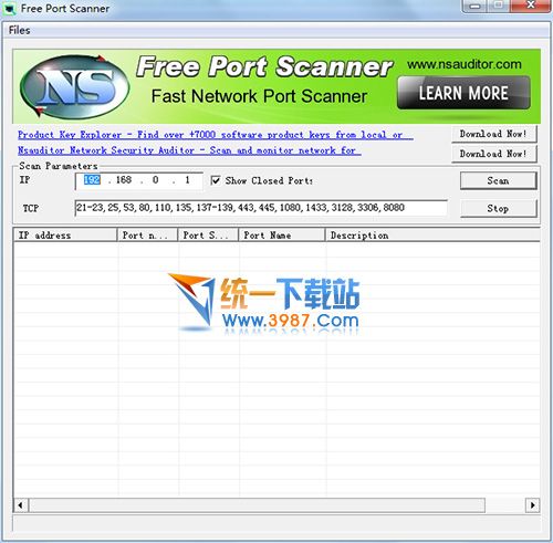 端口扫描工具(FreePortScanner) v3.3.9 官方免费版