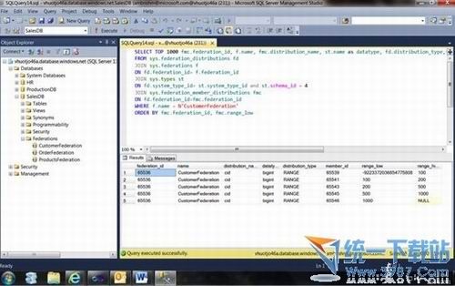 SQL Server 2013 正式版【sql数据库】