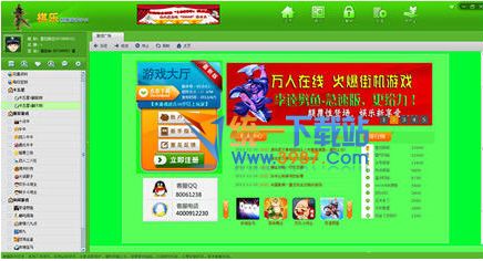 云派券(淘宝优惠券派发) v4.8 官方免费版