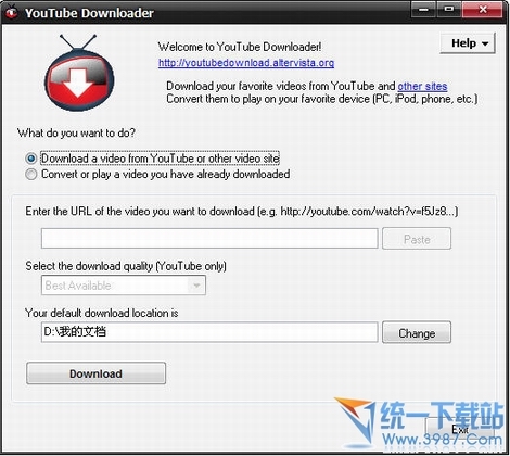 youtube视频下载软件(Video DownloadHelper) v4.9.22 绿色版
