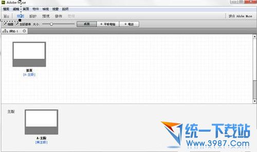 Adobe Muse CC v7.2.232 简体中文特别版