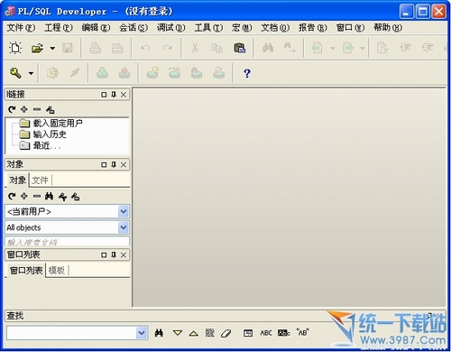 PL/SQL Developer(集成开发环境) v9.06.1665 汉化中文免费版