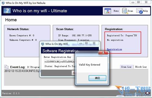 Whos On My WiFi(无线网络监控器) v2.2.0 汉化中文免费版
