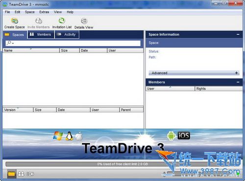 TeamDrive(网盘客户端) v3.1.3.650 官方免费版