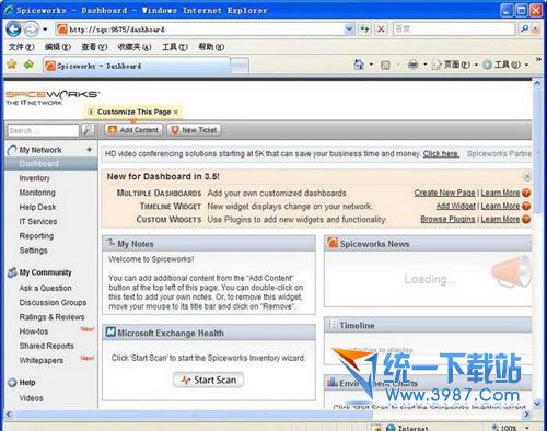 Spiceworks IT Desktop(网络设备管理监控软件) v7.0.130.8 官方免费版