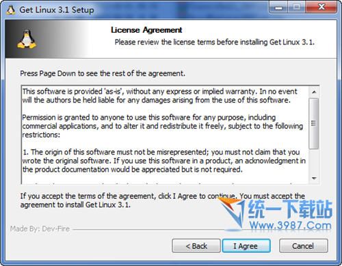 Get Linux(Linux系统一键下载)