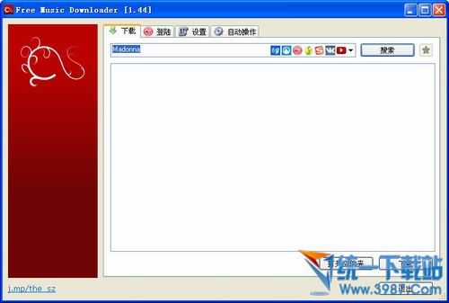 last.FM音乐下载器(Free Music Downloader) v1.44 绿色版