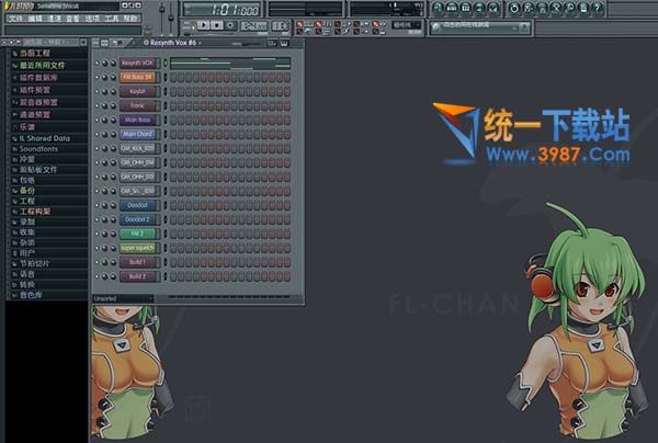 水果音乐制作软件下载