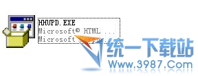 hhupd.exe(修复chm文件关联)官方版