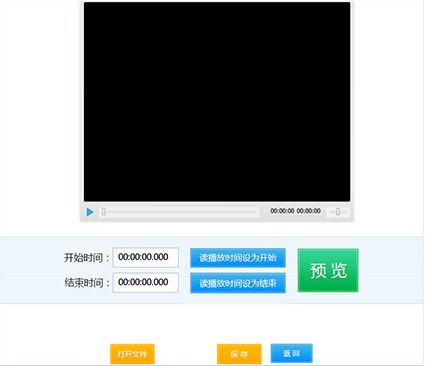 口语100影视配音工具下载