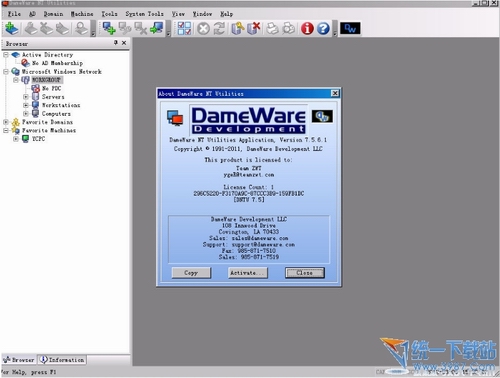 局域网管理工具(Dameware NT Utilities) 7.5.6.1最新版