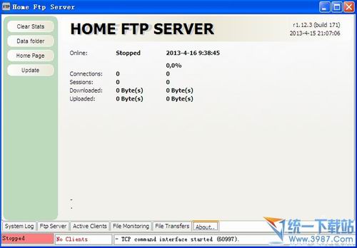 Home Ftp Server(免费FTP软件) v1.13.3.171 汉化绿色版