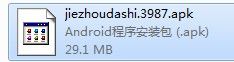 节奏大师电脑版下载