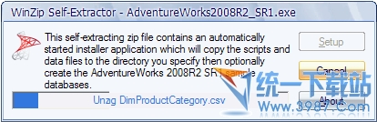 AdventureWorks2008 数据库文件