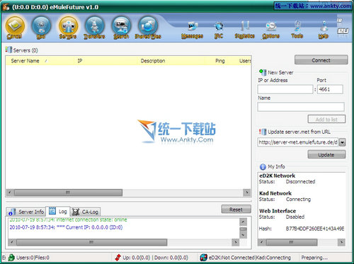 eMule Future(P2P文件共享软件) V1.0英文绿色免费版