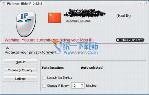 隐藏真实IP地址(Platinum HideIP) v3.0.7.2绿色免费版