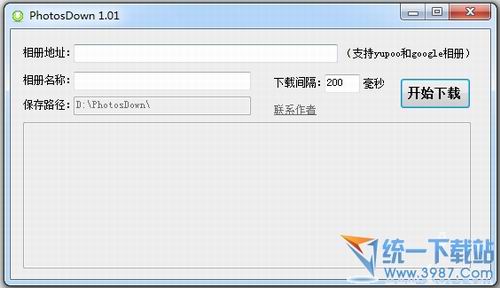 PhotosDown(相册下载工具) v1.01 绿色免费版