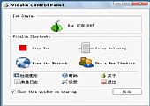 Tor (可实现在因特网上匿名交流)0.2.1.5多国语言免费版