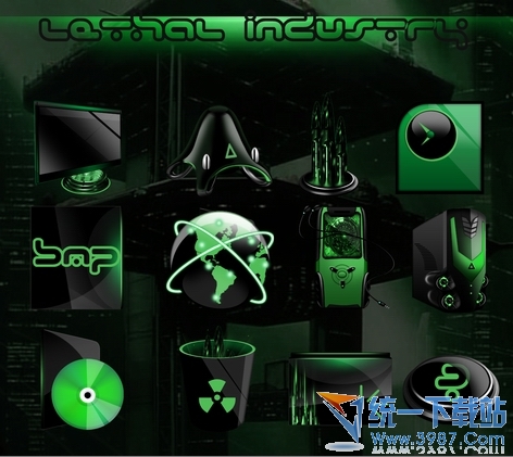 黑色酷炫桌面图标ip包 - Lethal Industry