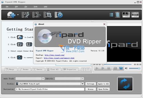 媒体提取转换(Tipard DVD Ripper) v6.1.20绿色免费版
