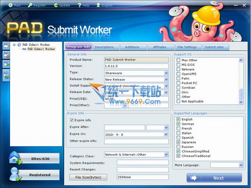 软件发布工具(PAD Submit Worker) v1.1.1.20多国语言版