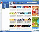汉魅(教育网资源分享) V3 2010.04.05官方安装版