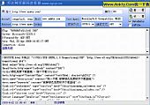天达网页源码查看器(支持HTTP跟踪和调试) 1.0简体中文绿色免费版