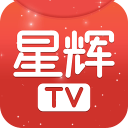 星辉TV直播电脑版 v1.6 官方PC版