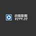 小收影院电脑版2016 官方版
