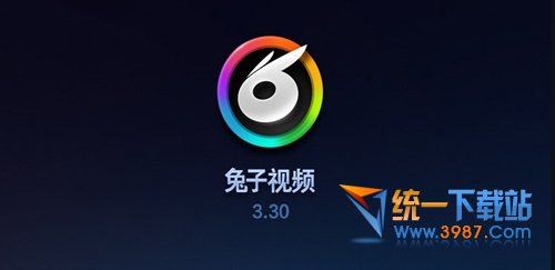 兔子视频tv版下载