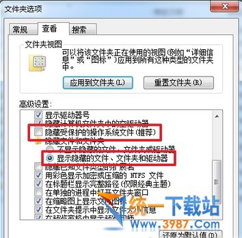 cubase8下载