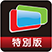 欢乐看faintv电脑版 v2.5 最新版