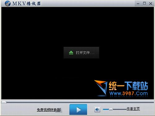 mkv播放器下载