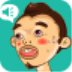 内涵电台电脑版 v1.0 官方PC版