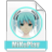 MikuPlay播放器 v3.0 绿色免费版