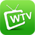 WTV看电视电脑版 v5.2.3 官方PC版