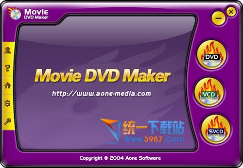 dvd制作工具免费版