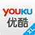 优酷视频tv版 v2.6.0 电视版