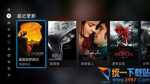 风行影视TV版