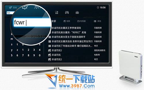 MoreFunTV下载